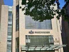 -慈铭体检(北京奥亚分院)