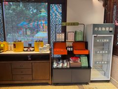 -東大方(瓶窑广场店)