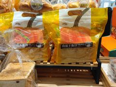 -Caidie Bakery采蝶轩(百越店)