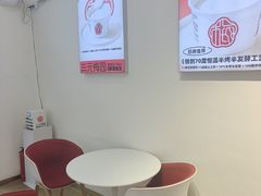 -三元梅园(永定路店)