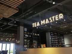 -大益茶庭(勐海会员中心店)