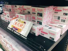 -利群商厦(台东店)