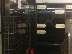 -新大咀港式茶餐厅(宝山万达店)