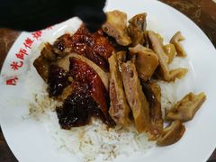 -陈光记烧腊店(罗保博士街店)