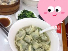 -老盛兴汤包馆(大华二路店)