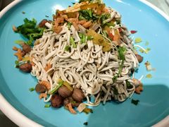 -留芳·文旅古月楼(老街店)