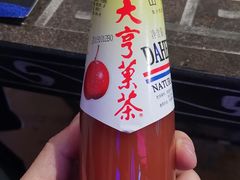 -马路牙子地桌烤肉(工体店)