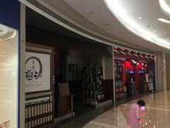 -京基滨河时代广场