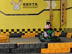 -杭州少年儿童公园