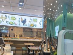 -老乡鸡(西岸凤巢店)