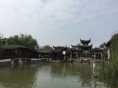 -宛园