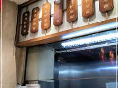 -郑州烤鸭总店