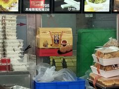 -宫廷糕点铺(建设路店)