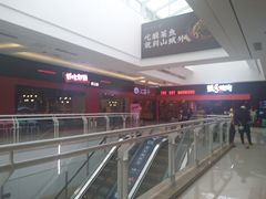 -汉丽轩韩式自助烤肉十二年(SM广场店)