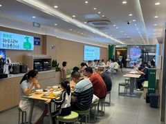 -悦然广场(北滘店)