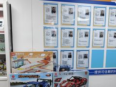 -童程童美·信息学竞赛·机器人编程·少儿编程(大钟寺校区)