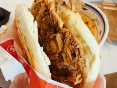 腊汁肉夹馍-御陕坊(交大店)