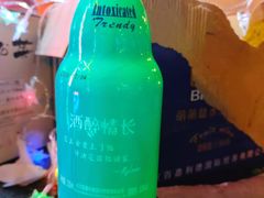 -欧亚汇集(飞跃路店)