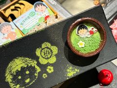 -海底捞火锅(正大乐城店)