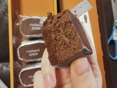 -好利来(奥林匹克购物广场店)