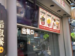 -黑色经典臭豆腐·湖南特产(太平街口店)