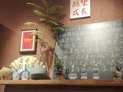 -巴卤社老火锅(财富店)