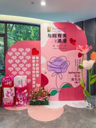 -宝生月子中心(独栋园林·福田店)