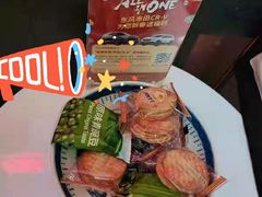 -大隐·成都火锅Bistro(合生麒麟新天地店)