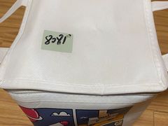 -喜茶(杭州滨江宝龙店)