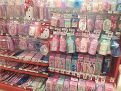 -西松屋(那霸新都心店)