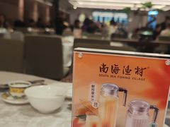 -南海渔村(珠江新城店)