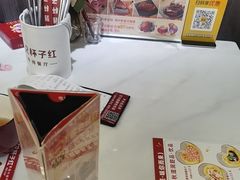-杯子红牛排(创意产业园店)