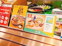 -刀小蛮半只鸡过桥米线(家乐福四元桥店)