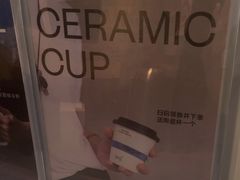 -CUBIC3三立方咖啡(西岸凤巢店)