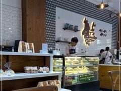 -Torch Coffee 炬点咖啡