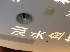 -金成潮菜博物馆(海珠湿地店)