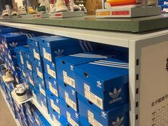 -阿迪达斯(八方汇精品优惠店)