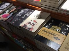 -矢量咖啡(万象汇店)