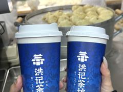 -牛街洪记小吃店(牛街店)