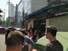 -蓉城西二道无名冒菜(西二道街店)