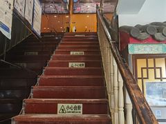 -芦月轩羊蝎子(北蜂窝店)