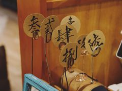 -懒鱼时光馆(沙坪坝店)