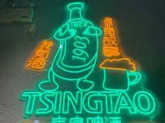 -小竹签烤肉纸包鱼小龙虾(唐韵路店)