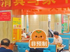 -清真·马家火锅美食城(镇江北路店)