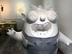 -茶力的小怪兽(梅林卓悦汇店)