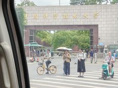 -华顺土菜馆(洪岗路店)