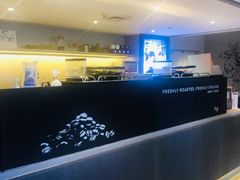 -瑞幸咖啡(芳村万象店)