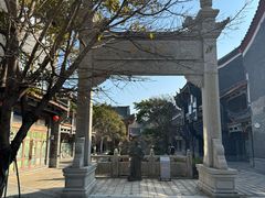 -海坛古城