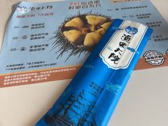 -渔家大院·胶东海鲜·老牟平烧烤餐厅(德胜店)