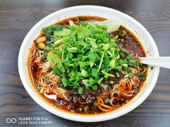 -耙豌豆重庆小面